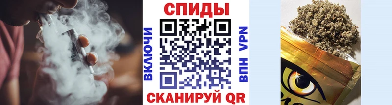 MEGA ссылка  даркнет сайт  Бирск  Бутират вода 