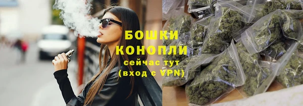 стаф Балабаново