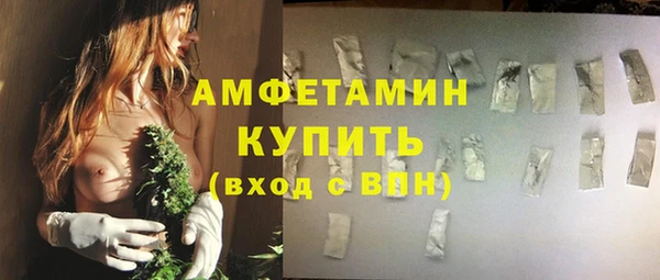 стаф Балабаново