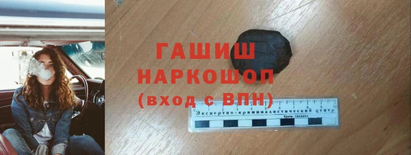 стаф Балабаново