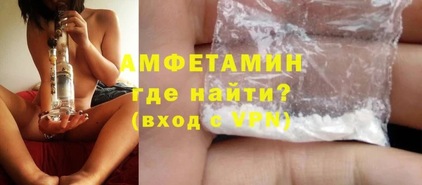 кокаин VHQ Козловка