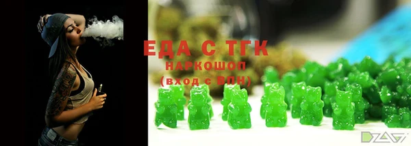 каннабис Баксан