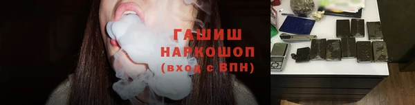 марки lsd Карталы