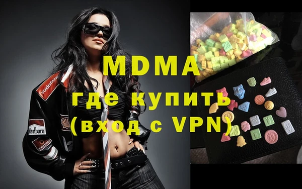 каннабис Баксан