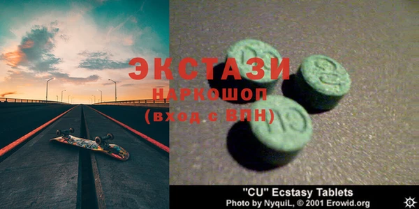 каннабис Баксан