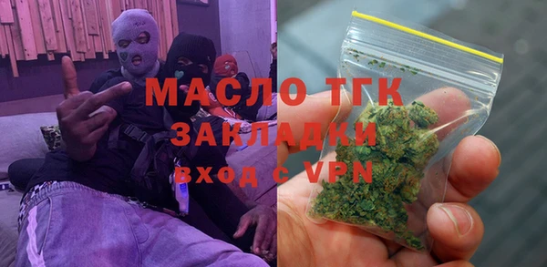 бошки Касимов