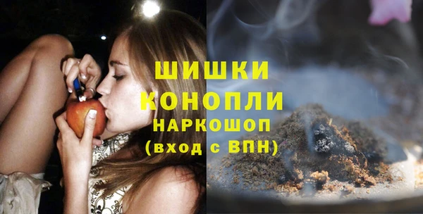 стаф Балабаново