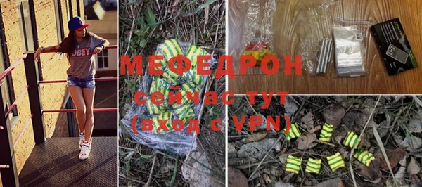 кокс Карпинск