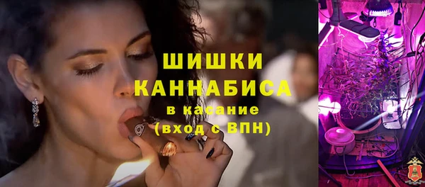 каннабис Баксан
