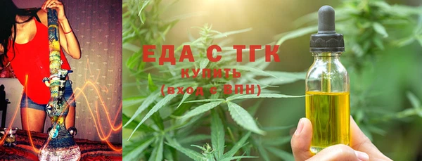 каннабис Баксан