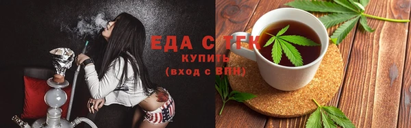 каннабис Баксан