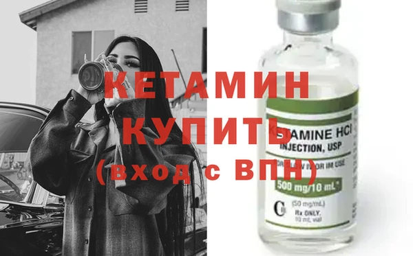 дурь Сафоново